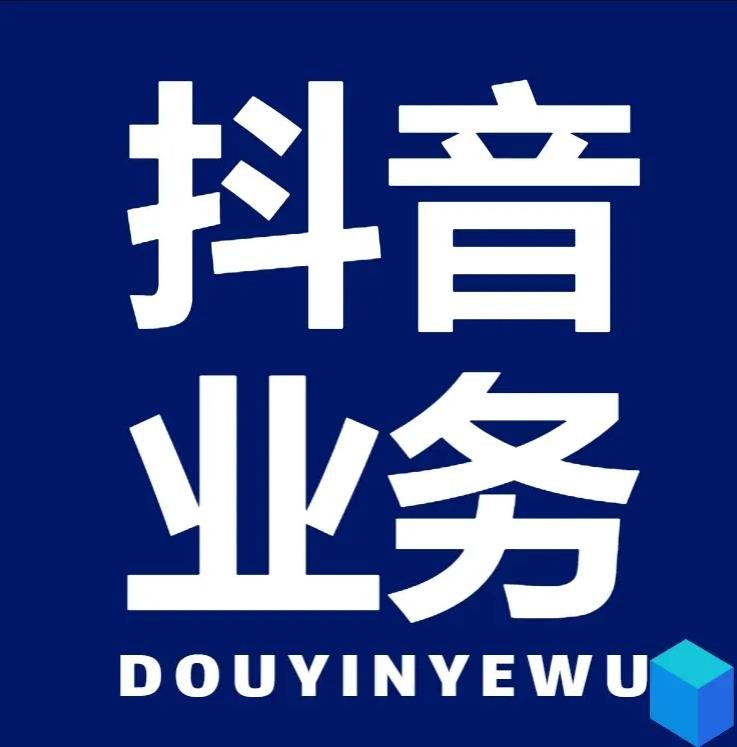 qq空间说说赞低价平台