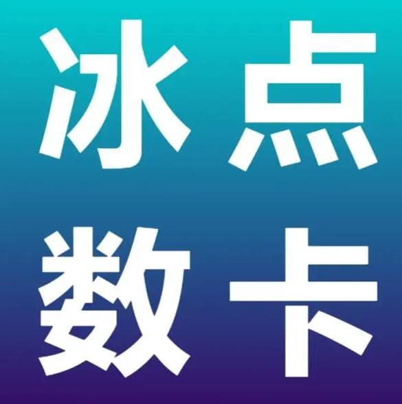 qq空间说说赞低价平台